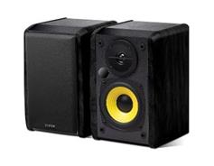 Edifier R1010BT reproduktory černé 2.0 