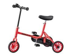 MERKUR 10994717 tříkolka Pája - červená 