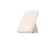 Xiaomi Magnetic Power Bank 6000 GL