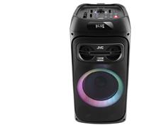 JVC Party reproduktor XS-EP514B