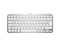 LOGITECH MX Keys S PALE GREY US 