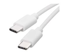 EMOS Nabíjecí a datový kabel USB-C 2.0 / USB-C 2.0, 1 m, bílý
