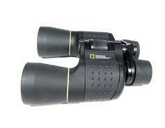 Bresser Dalekohled Bresser National Geographic 8–24x50