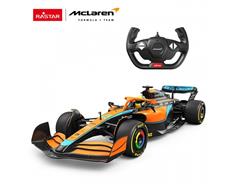 RASTAR R/CMcLaren F1 MCL36 (1:12)