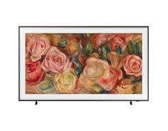 Samsung QE75LS03D Lifestyle TV SMART TV