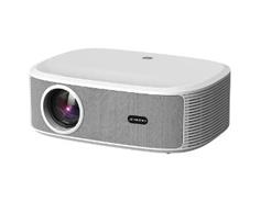 MAXXO  projektor LED800 white 