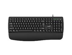 GENIUS KB-123 Copilot Keyboard USB-A CZ 
