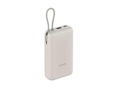 Xiaomi 33W Power Bank 20000mAh Tan GL