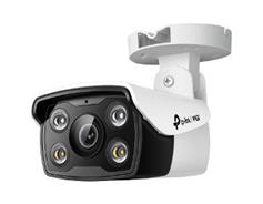 TP-LINK VIGI C340 Outdoor Network Cam. 