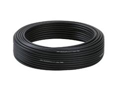 GARDENA MDS Trubka rozdělov. 4,6mm 15m 