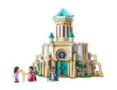 LEGO Hrad krále Magnifica 43224
