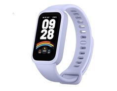 Xiaomi Smart Band 9 Active Purple
