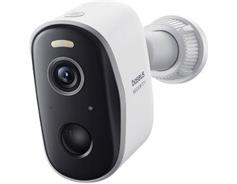 Baseus Ven.kam. Security N1 Plus 2K bílá 