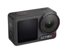 DJI Osmo Action 5 Pro Standard Combo 