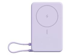 Xiaomi WPB1007Z powerban.10000mAh Purple 