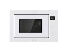 Gorenje BM251SG2WG