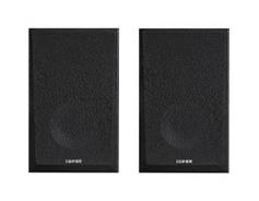 Edifier R990BT reproduktory černé 2.0 