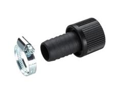 GARDENA Přípojka sací hadice 25mm (1) 