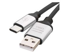 EMOS Nabíjecí a datový kabel USB-A 2.0 / USB-C 2.0, 1 m, černý