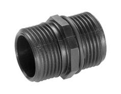 GARDENA Přípojka pro čerpadla 33,3 mm 