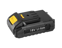 FIELDMANN FDV 90401 18V akumulátor 