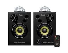 HERCULES DJMonitor PARTY 32 sada 2 repro 