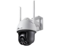 TP-LINK VIGI C540-W Pan/Tilt Network Cam 