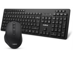 Niceboy OFFICE MK10 Comfort Set