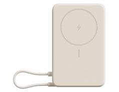Xiaomi WPB1007Z powerban.10000mAh Beige 