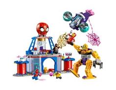 LEGO Pavoučí základna Spideyho týmu 10794