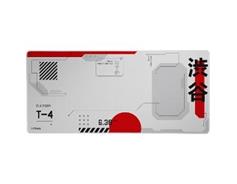 TRUST GXT 759 Mouse pad XXL japan white 