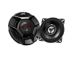 JVC CS DR420 AUTOREPRO 