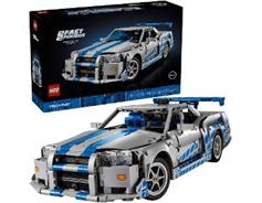 LEGO 42210 2Fast 2Furious Nissan Skyline 