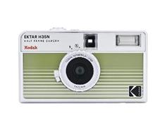 Kodak EKTAR H35N Camera Striped Green 