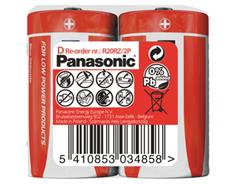 PANASONIC R20 2S D Red zn 
