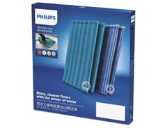 Philips XV1700/01 SADA VYSAVAČE 
