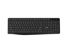 GENIUS KB-7200 keyboard