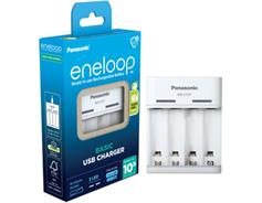 PANASONIC-ENELOOP NAB. CC61E ENELOOP N PANASONIC