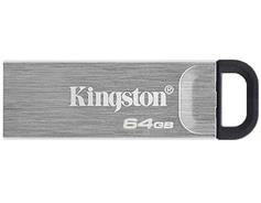 Kingston USB 3.2 (gen 1) DT Kyson 64GB