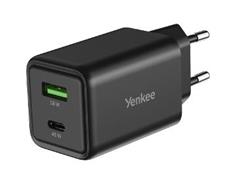 YENKEE YAC C45 GAN Nabíječka 45W 