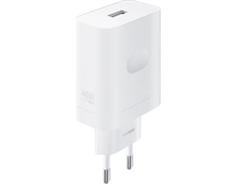 Realme 45W SuperVooc Power Adapter White 