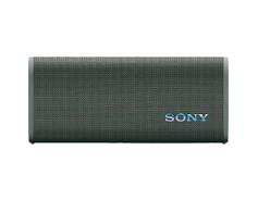 Sony ULT FIELD 3 Grey-green 