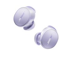Bose QuietComfort Earbuds Lilac (2024)