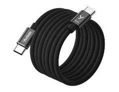 YENKEE YCU MAGNETIC 02 kabel C/C BK 100W 