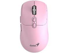 GENIUS NX-8080S BT Wireless mouse pink 