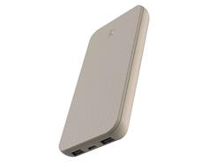 GP Powerbanka GP B+ Series, 10 000 mAh, 15 W, béžová