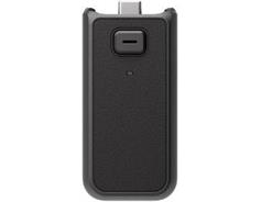 DJI Osmo Pocket 3 Battery Handle 