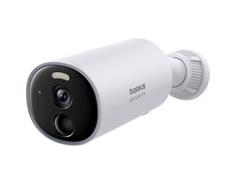 Baseus Venkovní kam. Security B1 2K bílá 