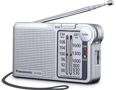 Panasonic RF-P150DEG-S