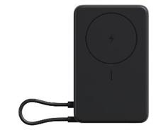 Xiaomi WPB1007Z powerbanka 10000mAh šedá 